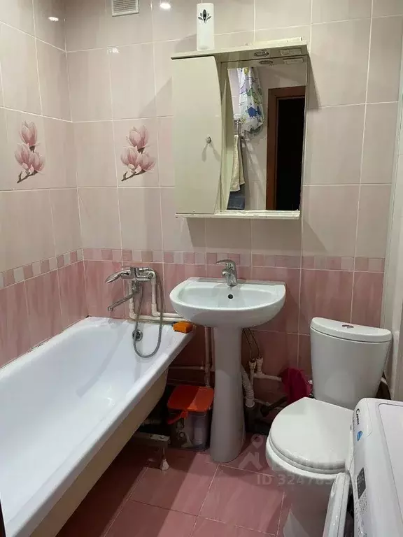 1-к кв. Тульская область, Новомосковск ул. Орджоникидзе, 6/33 (31.0 м) - Фото 2