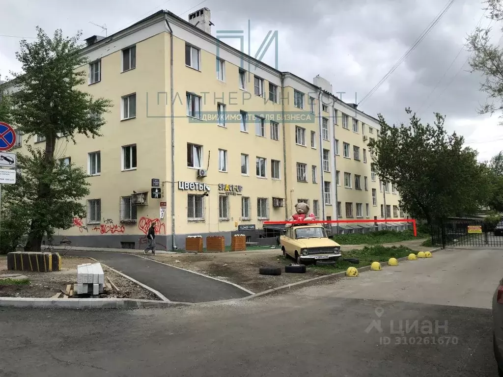 Торговая площадь в Свердловская область, Екатеринбург ул. Челюскинцев, ... - Фото 0