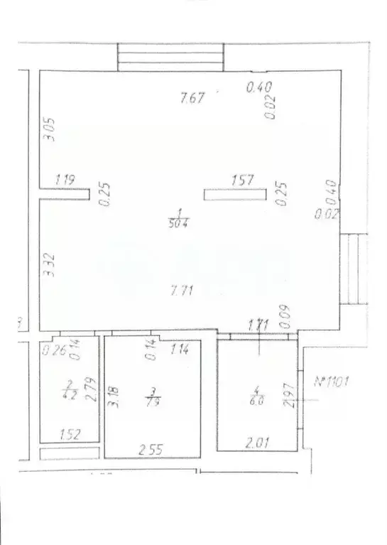 Помещение свободного назначения в Татарстан, Казань ул. Александра ... - Фото 2