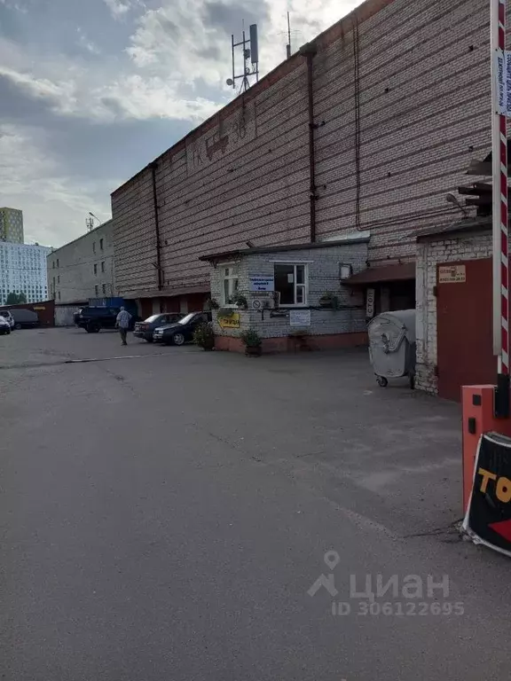 Гараж в Московская область, Мытищи ул. Колпакова, 45 (17 м) - Фото 0