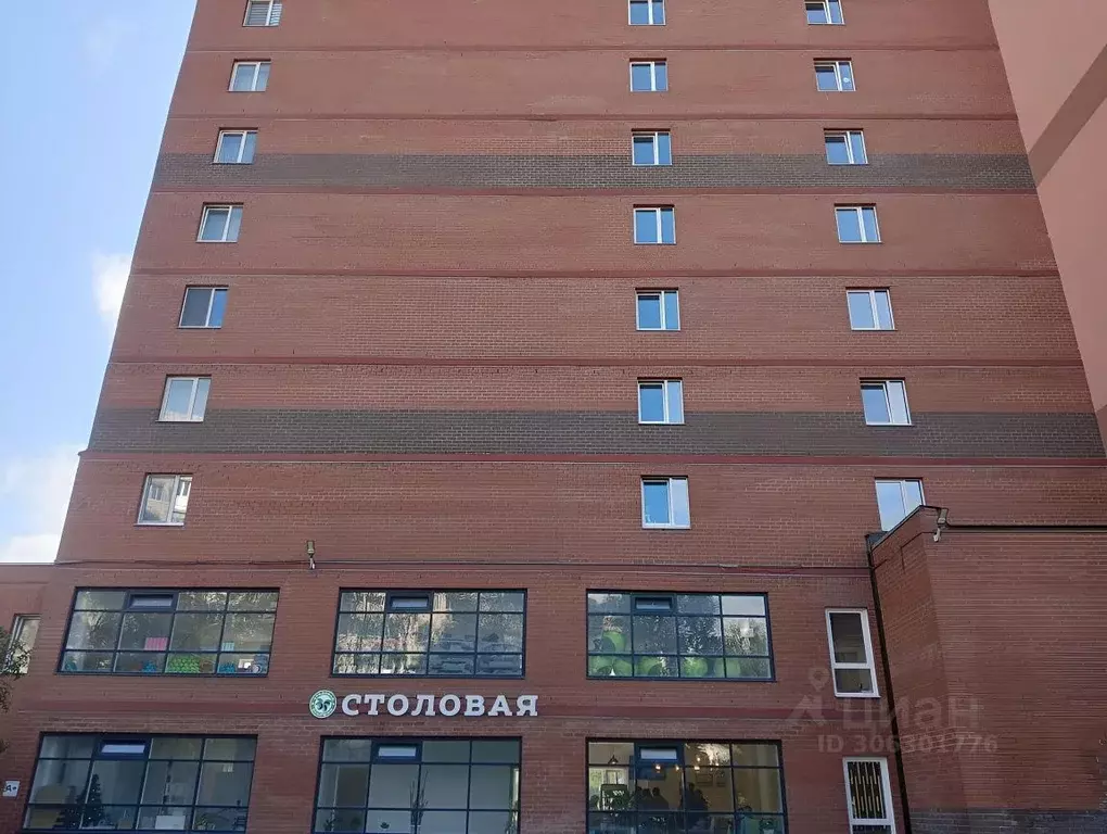 Студия Пермский край, Пермь ул. Карбышева, 47Б (28.0 м) - Фото 2