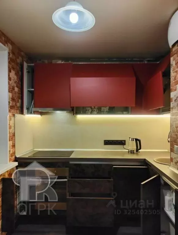 1-к кв. Москва Осенний бул., 6 (37.7 м) - Фото 1