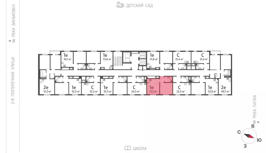 1-комнатная квартира: посёлок Ковалёво, улица Василия Мациевича, 8к1 ... - Фото 2