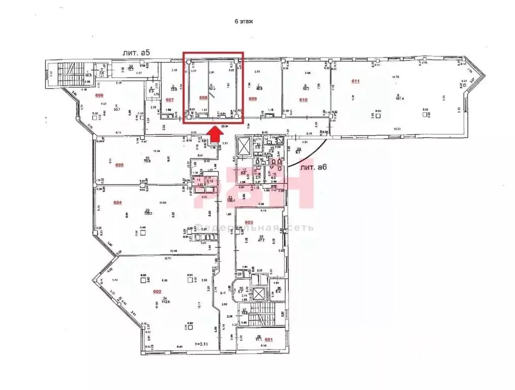 Офис в Свердловская область, Екатеринбург ул. Розы Люксембург, 64 (41 ... - Фото 2
