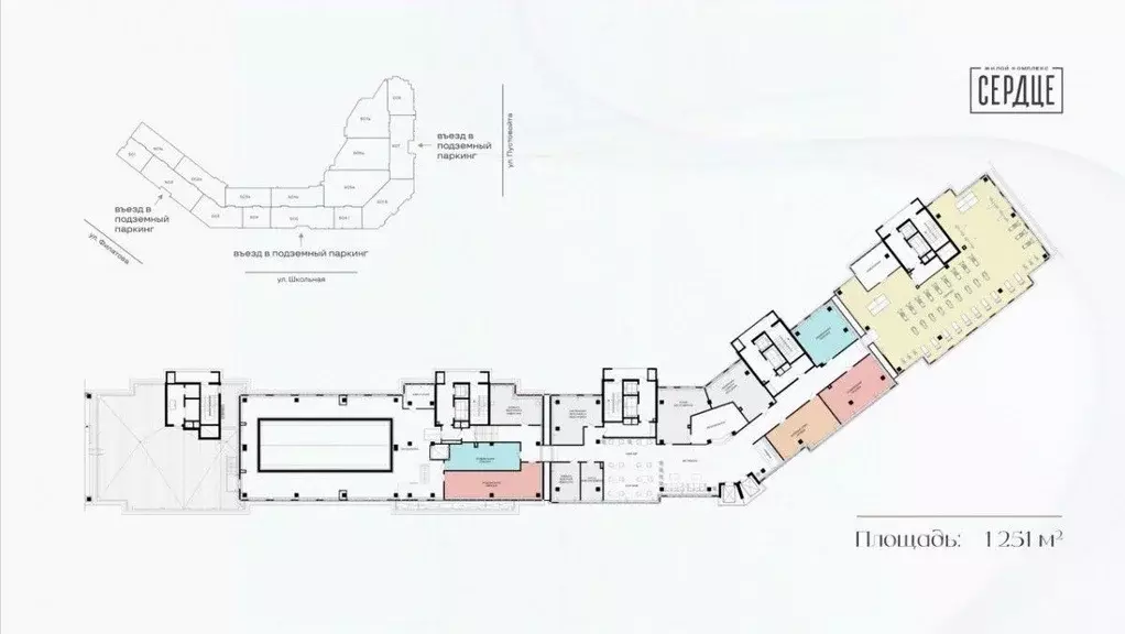 Помещение свободного назначения в Саратовская область, Саратов ... - Фото 2