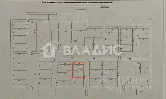 Гараж в Ивановская область, Иваново Лежневская ул., 164В (6 м) - Фото 0