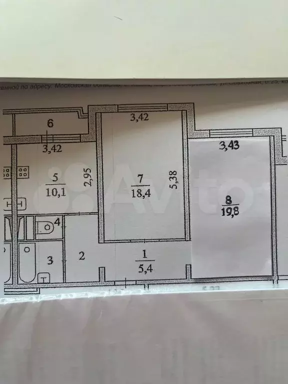 2-к. квартира, 62 м, 13/23 эт. - Фото 0