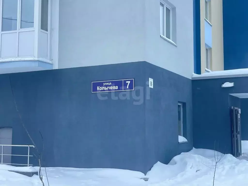 1-к кв. Московская область, Лобня ул. Колычева, 7 (34.8 м) - Фото 1