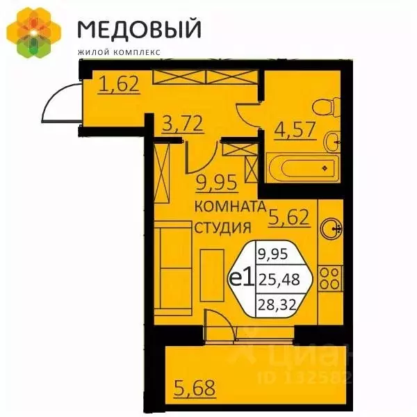 1-к кв. Пермский край, д. Кондратово ул. Г.Н. Нифантова, 4В (28.32 м) - Фото 0