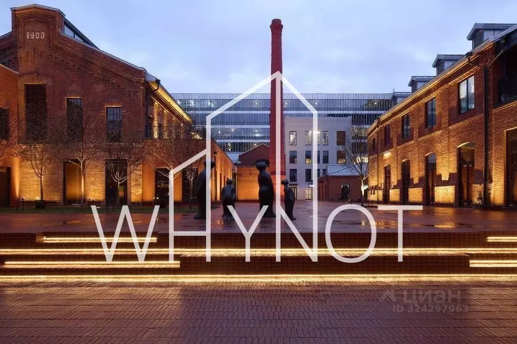 Офис в Москва 2-я Звенигородская ул., 12С18 (999 м) - Фото 1