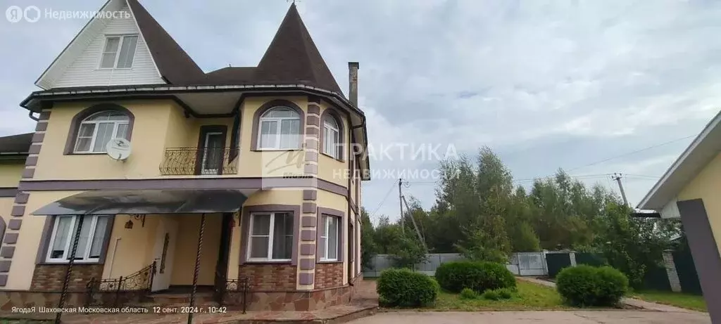 Дом в посёлок городского типа Шаховская, 1-я Советская улица, 25 (280 ... - Фото 2