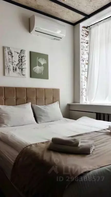 Комната Москва Хохловский пер., 11С1 (10.0 м) - Фото 1
