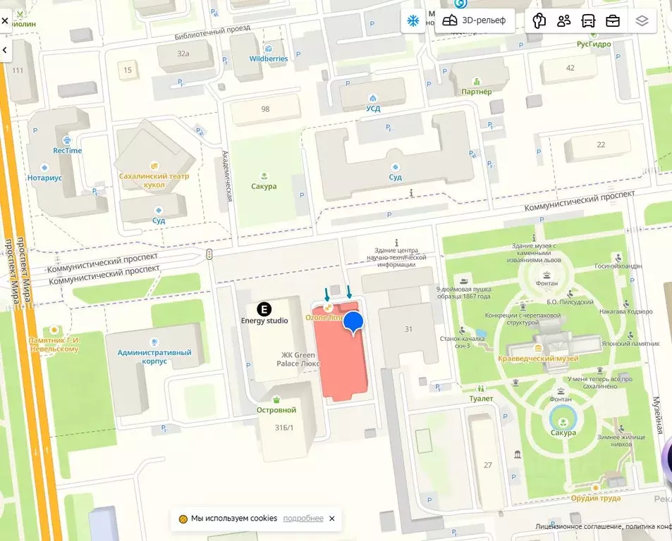 Гараж в Сахалинская область, Южно-Сахалинск Коммунистический просп., ... - Фото 2