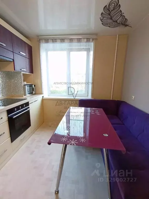 3-к кв. Хабаровский край, Комсомольск-на-Амуре Московский просп., 32 ... - Фото 2