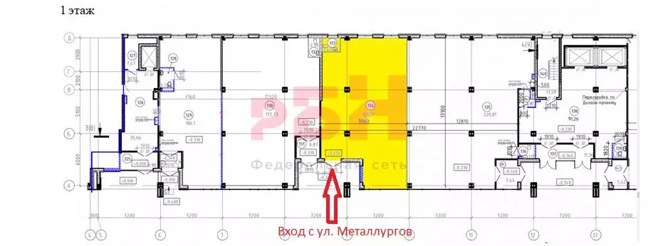 Торговая площадь в Свердловская область, Екатеринбург ул. Металлургов, ... - Фото 2