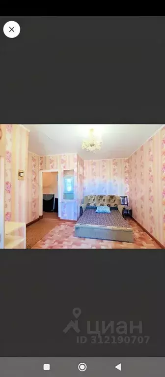 1-к кв. Карелия, Петрозаводск Машезерская ул., 4 (30.0 м) - Фото 1