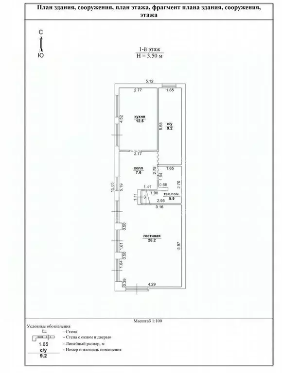 Дом в Калининградская область, Калининград Дружба-3 СНТ, ул. Майская ... - Фото 1