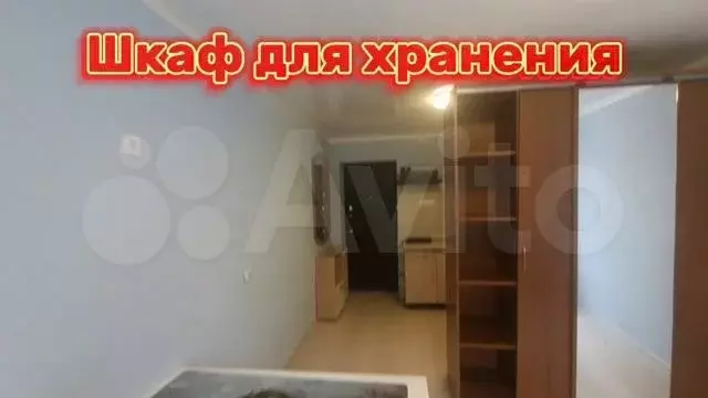 Комната 16 м в 1-к., 3/5 эт. - Фото 1