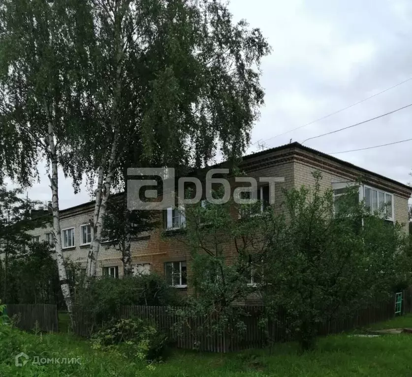 Продаётся 2-к квартира, 53.1 м - Фото 1