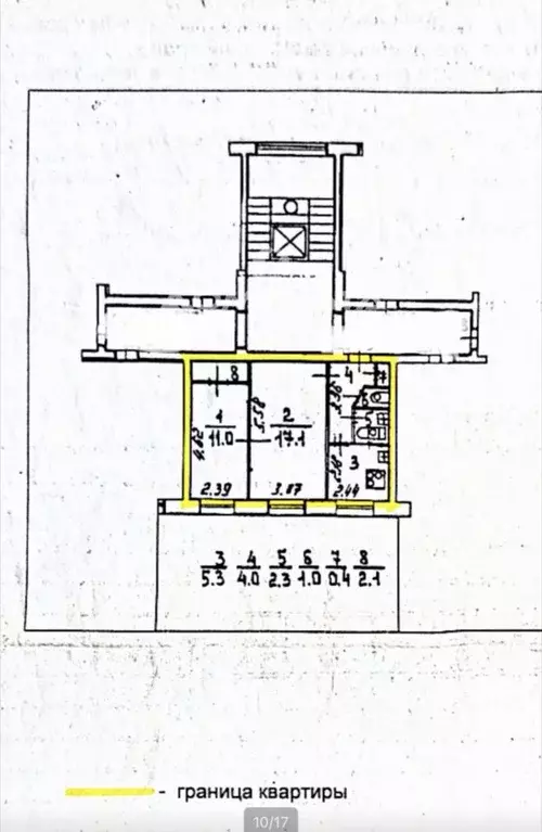 2-к кв. Санкт-Петербург Московский просп., 220 (43.0 м) - Фото 2