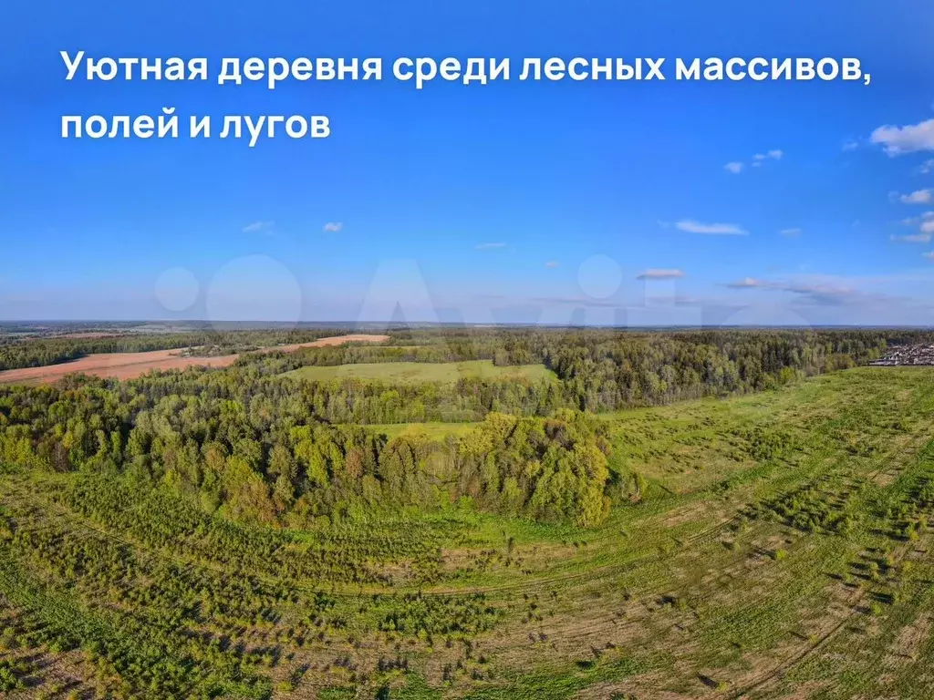 Участок 6 сот. (ИЖС) - Фото 1