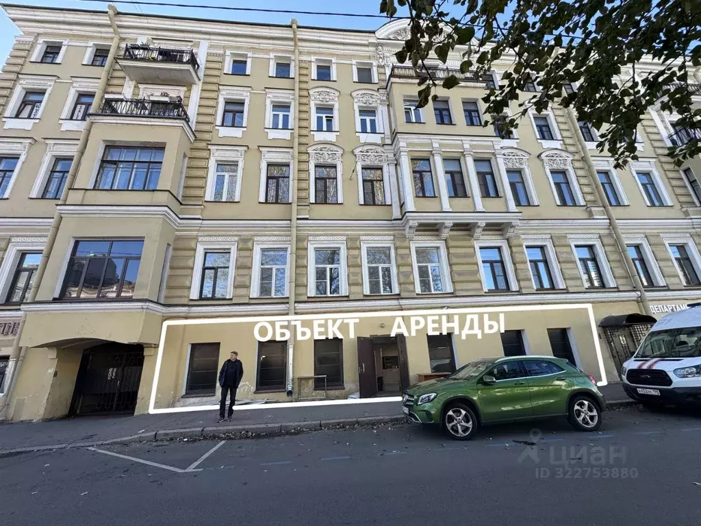 Помещение свободного назначения в Санкт-Петербург наб. Крюкова Канала, ... - Фото 2