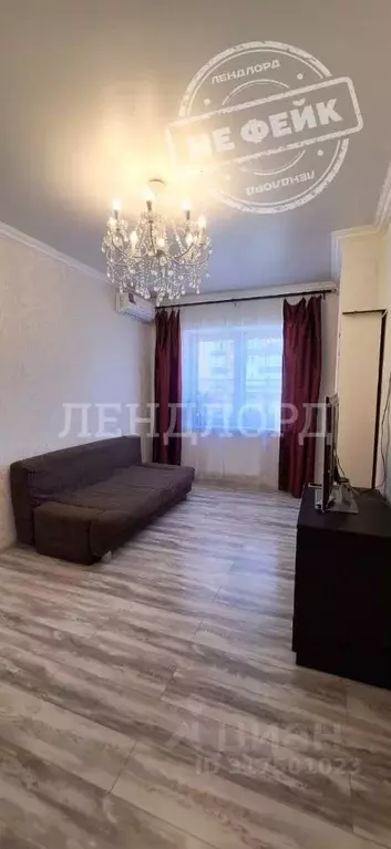1-к кв. Ростовская область, Ростов-на-Дону ул. Пановой, 30к2 (39.7 м) - Фото 0