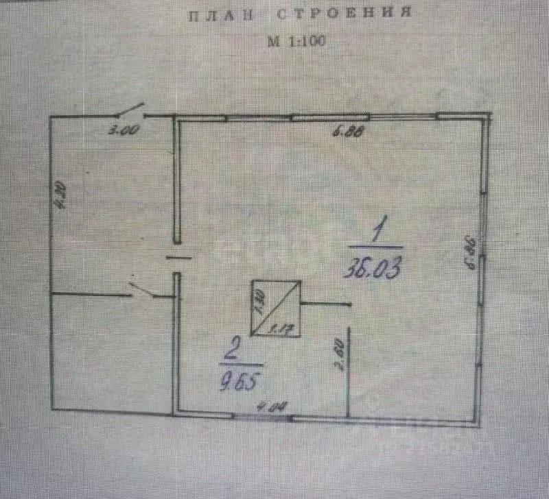 Дом в Удмуртия, Киясовский район, д. Игрово Садовая ул., 11 (46 м) - Фото 1
