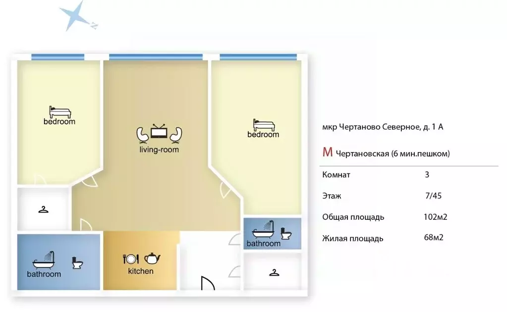 3-к кв. Москва Северное Чертаново мкр, 1А (102.0 м) - Фото 2