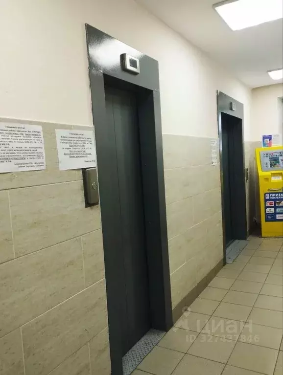 4-к кв. Москва Кировоградская ул., 2 (102.0 м) - Фото 2