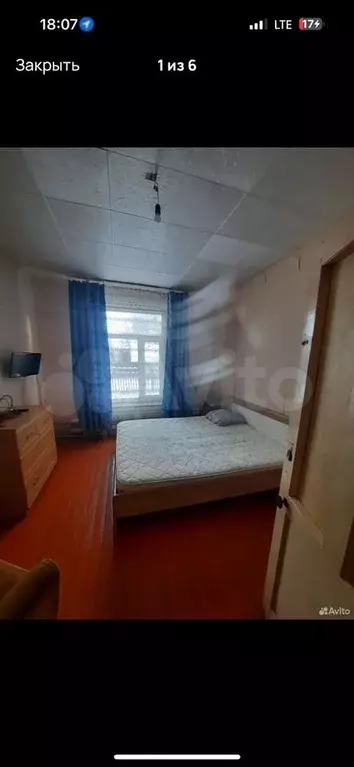 2-к. квартира, 55 м, 1/1 эт. - Фото 0