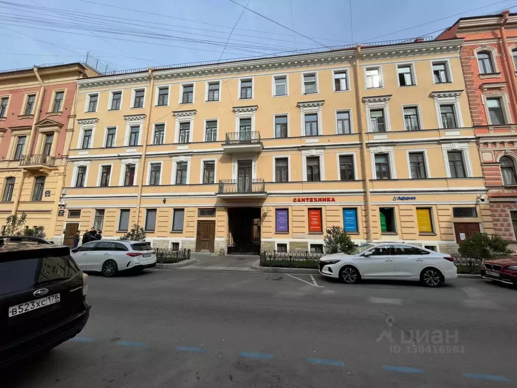 Офис в Санкт-Петербург Моховая ул., 42 (23 м) - Фото 1
