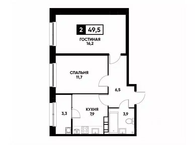 2-к кв. Ставропольский край, Ставрополь ул. Андрея Голуба, 12 (49.5 м) - Фото 0