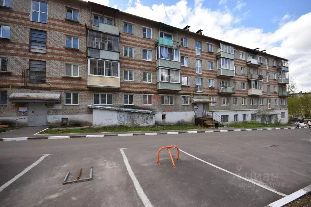 2-к кв. Владимирская область, Кольчугино ул. Дружбы, 13 (40.2 м) - Фото 0