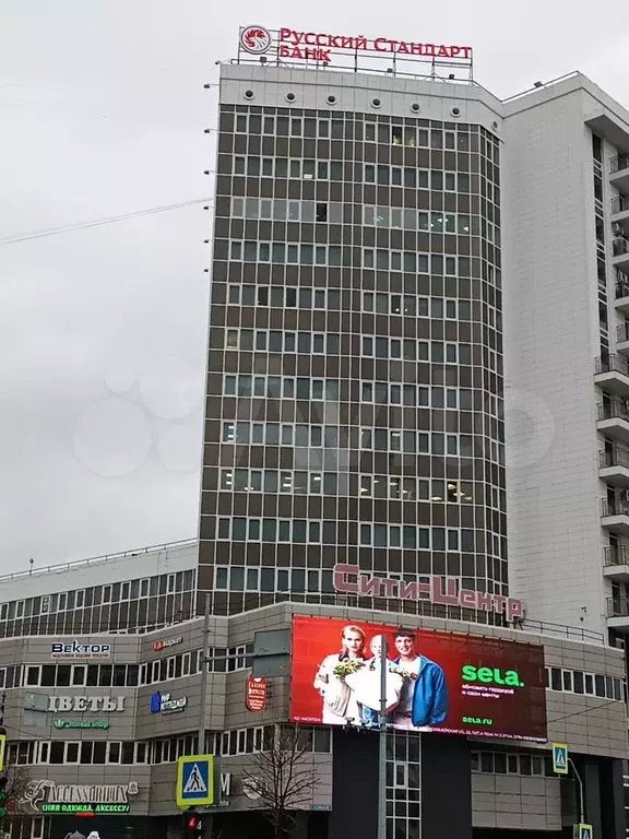 Офис, 187.7 м - Фото 1