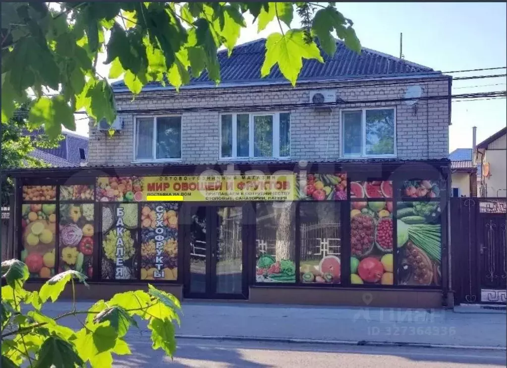 Дом в Краснодарский край, Анапа муниципальный округ, с. Витязево ул. ... - Фото 2