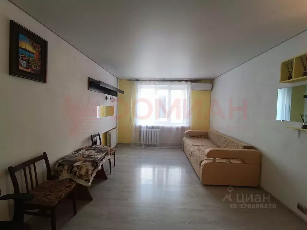 Комната Ростовская область, Ростов-на-Дону Киргизская ул., 5/1 (18.0 ... - Фото 1