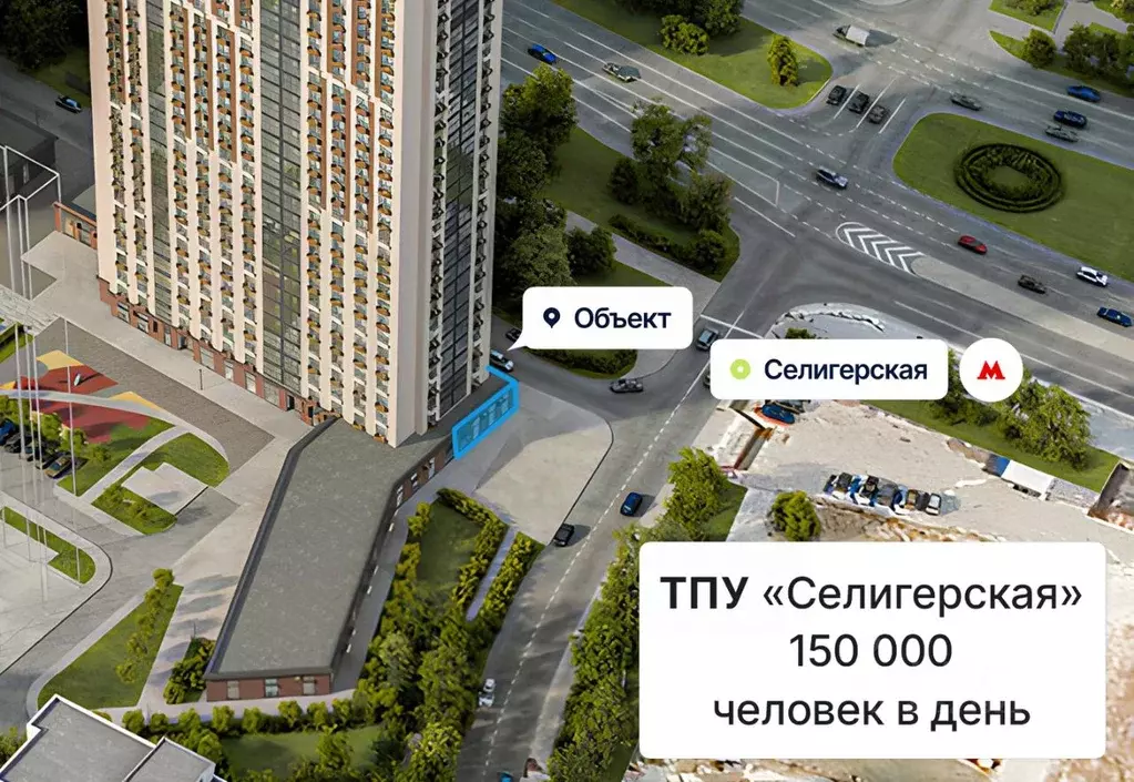 Торговая площадь в Москва Дмитровское ш., вл89 (57 м) - Фото 2