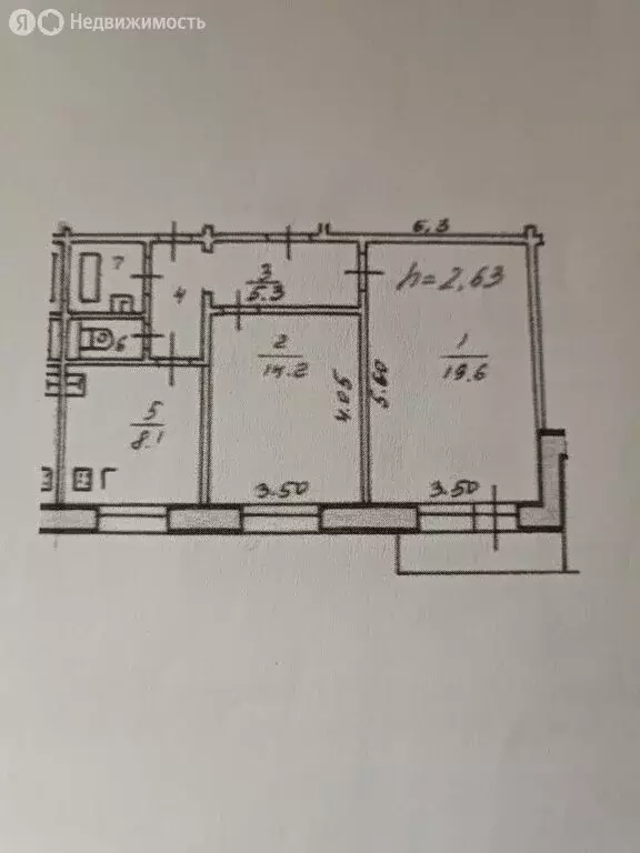 2-комнатная квартира: Ярославль, проспект Машиностроителей, 46 (54.1 ... - Фото 1