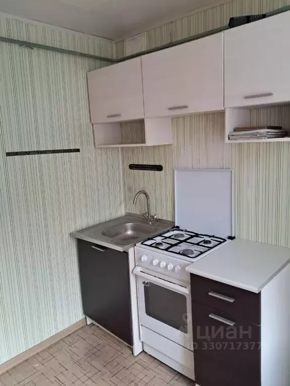 1-к кв. Нижегородская область, Дзержинск ул. Самохвалова, 4 (33.0 м) - Фото 1