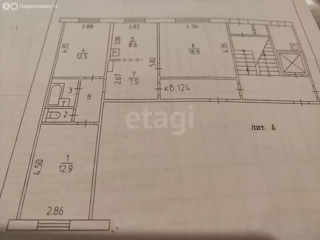 1-комнатная квартира: Пермь, улица Овчинникова, 18 (67 м) - Фото 1