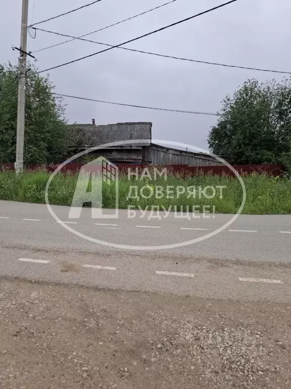 Дом в Пермский край, Добрянка ул. Пугачева, 24 (17 м) - Фото 2