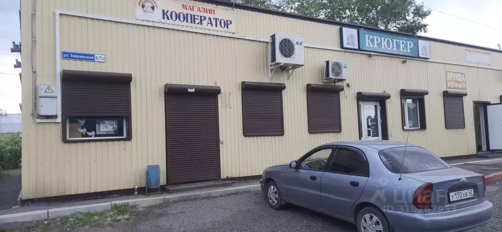 Помещение свободного назначения в Кемеровская область, Топки ... - Фото 1