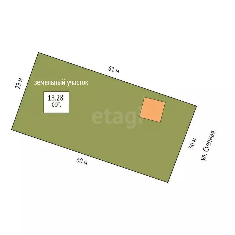 Дом в село Исетское, Степная улица (23.9 м) - Фото 2