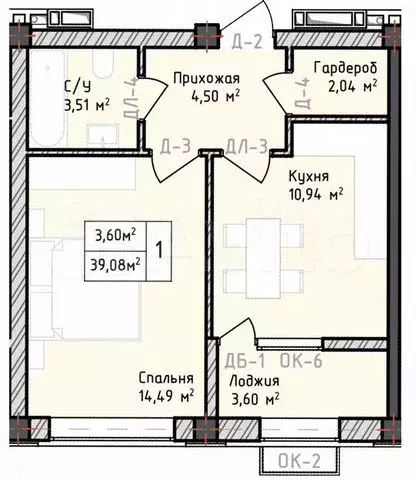 1-к. квартира, 39,1 м, 6/8 эт. - Фото 0
