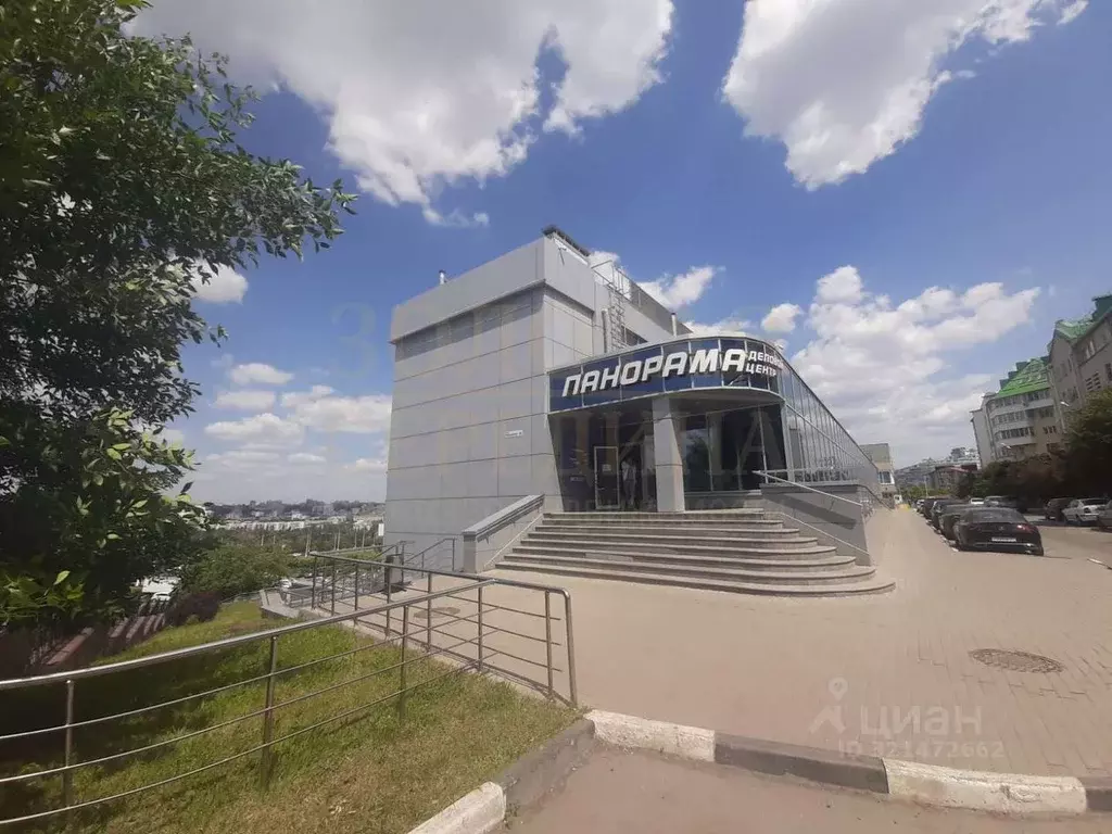 Офис в Белгородская область, Белгород Харьковский пер., 36А (125 м) - Фото 1