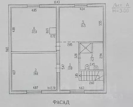 Коттедж в Алтайский край, Барнаул городской округ, пос. Бельмесево ул. ... - Фото 1