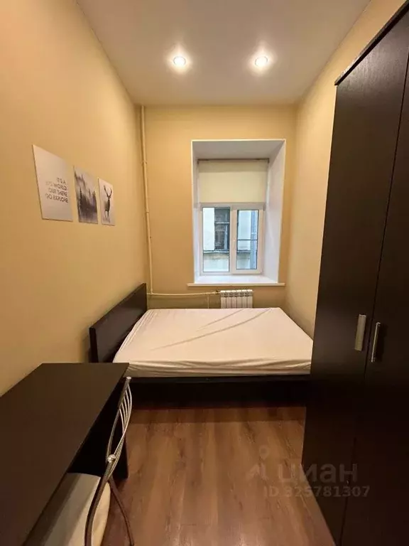 Комната Санкт-Петербург ул. Ефимова, 5 (14.0 м) - Фото 1