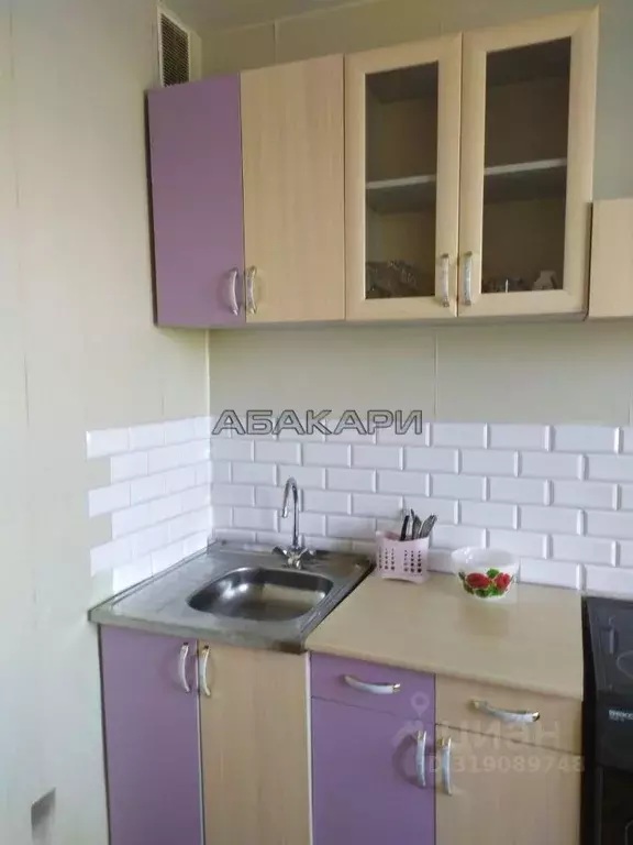1-к кв. Красноярский край, Красноярск Ботанический бул., 11 (41.0 м) - Фото 0