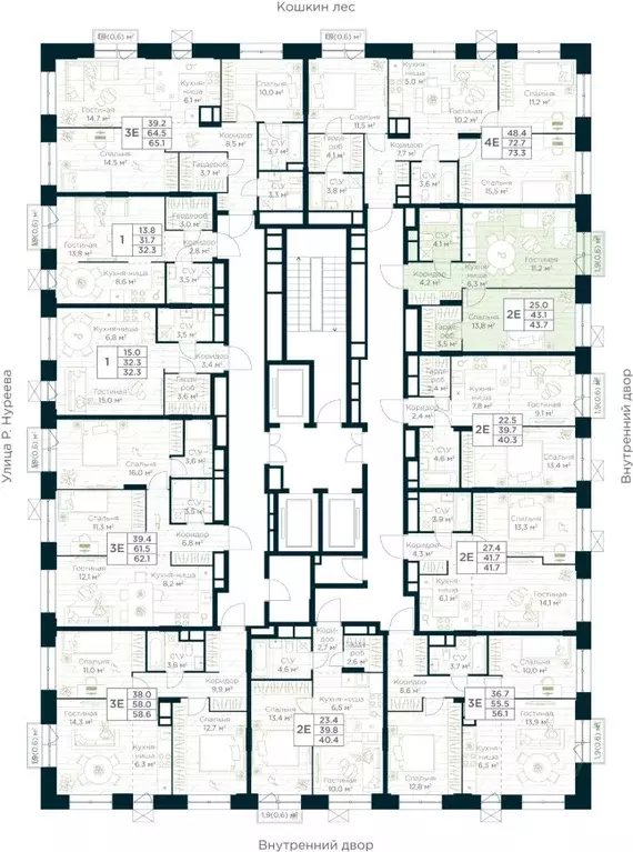 1-к кв. Башкортостан, Уфа Глумилино жилрайон, Урман Сити жилой ... - Фото 2